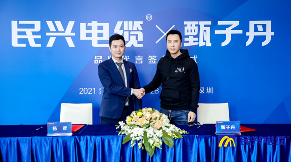 yl23455����(�й�)�ɷ����޹�˾