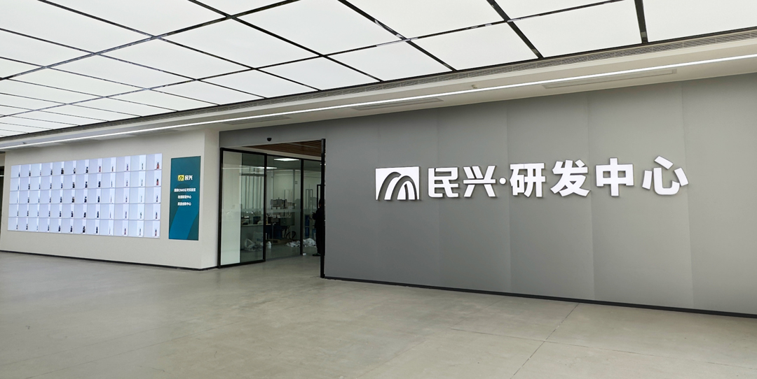 yl23455����(�й�)�ɷ����޹�˾