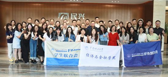 ����������ѧ����MBAʦ���������˶��߽�yl23455����