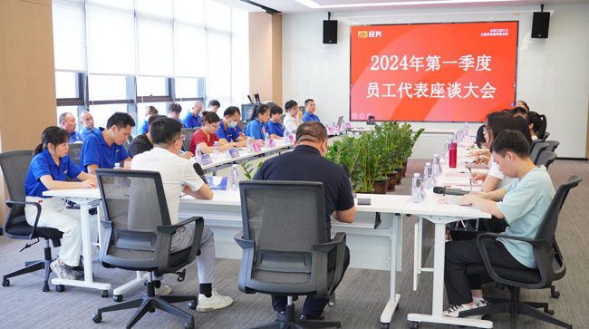 yl23455�����ٿ�2024���һ����Ա��������̸���