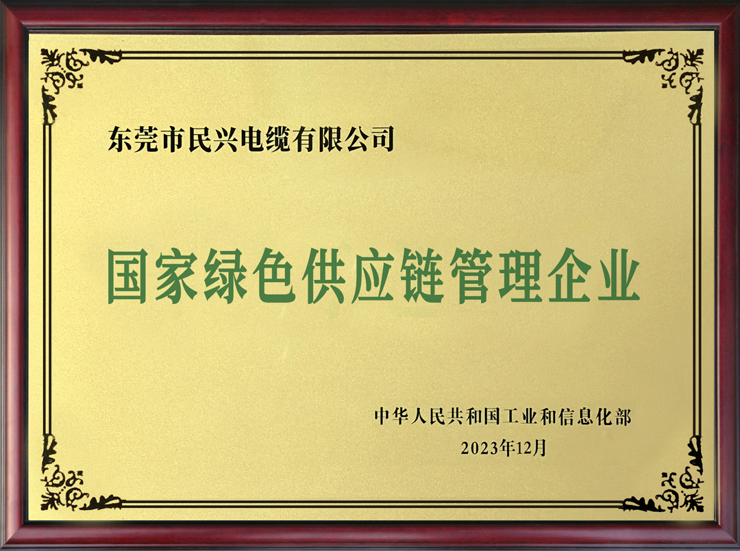 yl23455����(�й�)�ɷ����޹�˾