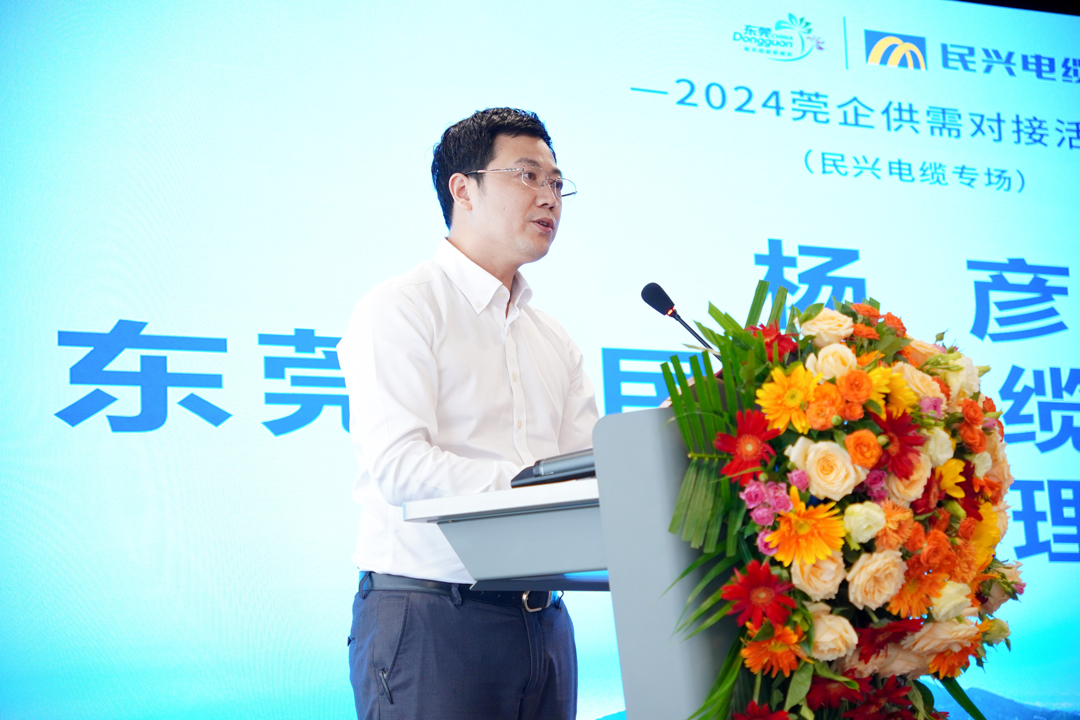 yl23455����(�й�)�ɷ����޹�˾