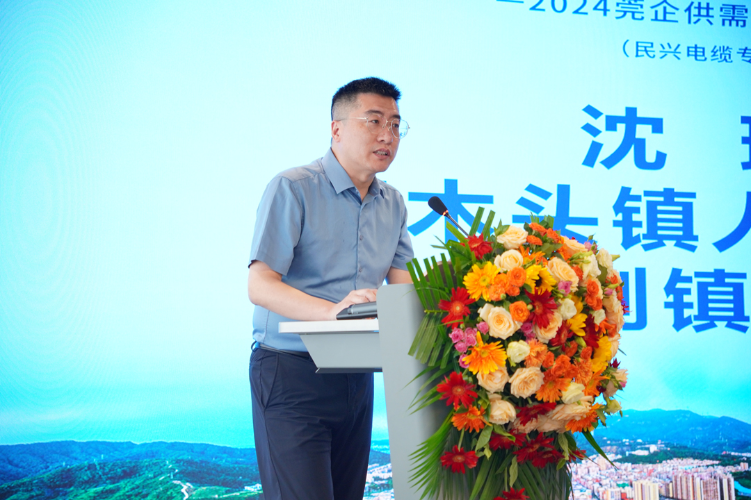 yl23455����(�й�)�ɷ����޹�˾