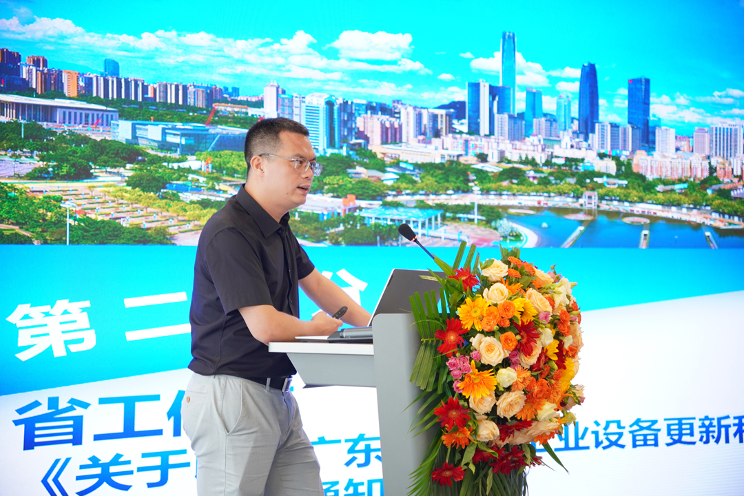 yl23455����(�й�)�ɷ����޹�˾