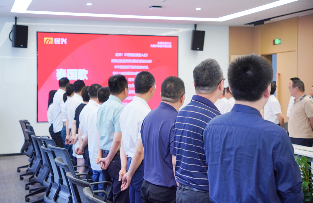 yl23455����(�й�)�ɷ����޹�˾