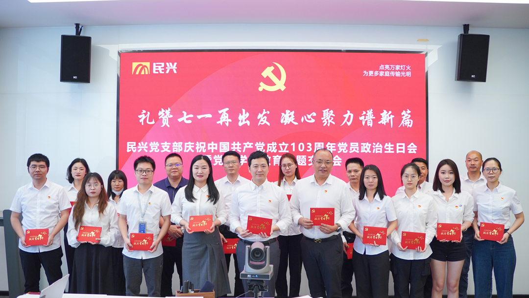 yl23455����(�й�)�ɷ����޹�˾