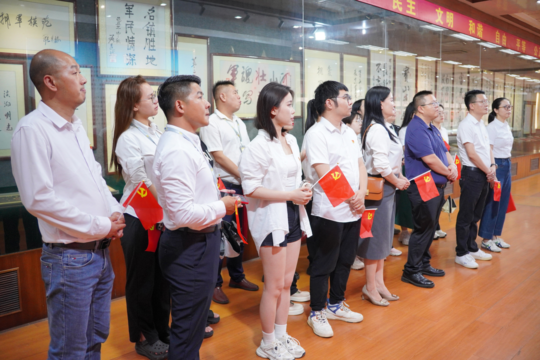 yl23455����(�й�)�ɷ����޹�˾