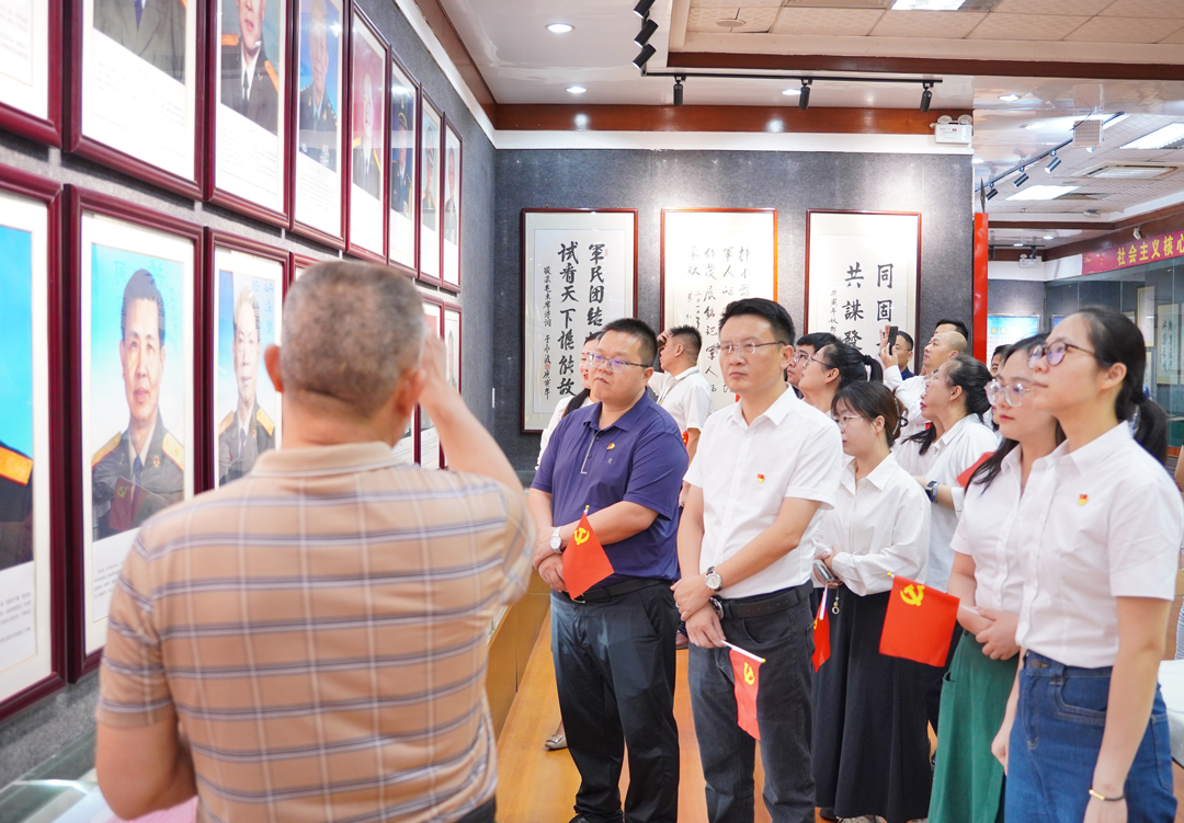 yl23455����(�й�)�ɷ����޹�˾