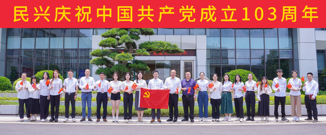 yl23455����(�й�)�ɷ����޹�˾