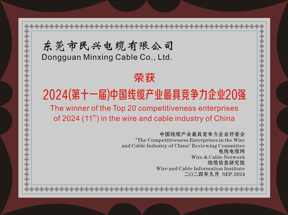 yl23455����(�й�)�ɷ����޹�˾