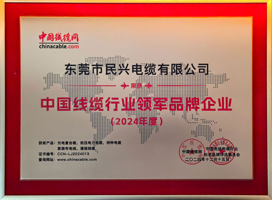 yl23455����(�й�)�ɷ����޹�˾