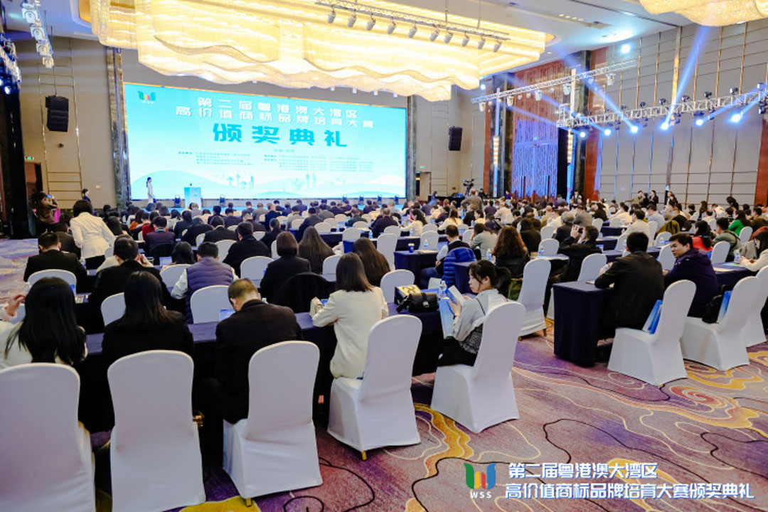 yl23455����(�й�)�ɷ����޹�˾