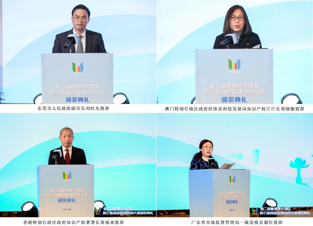 yl23455����(�й�)�ɷ����޹�˾