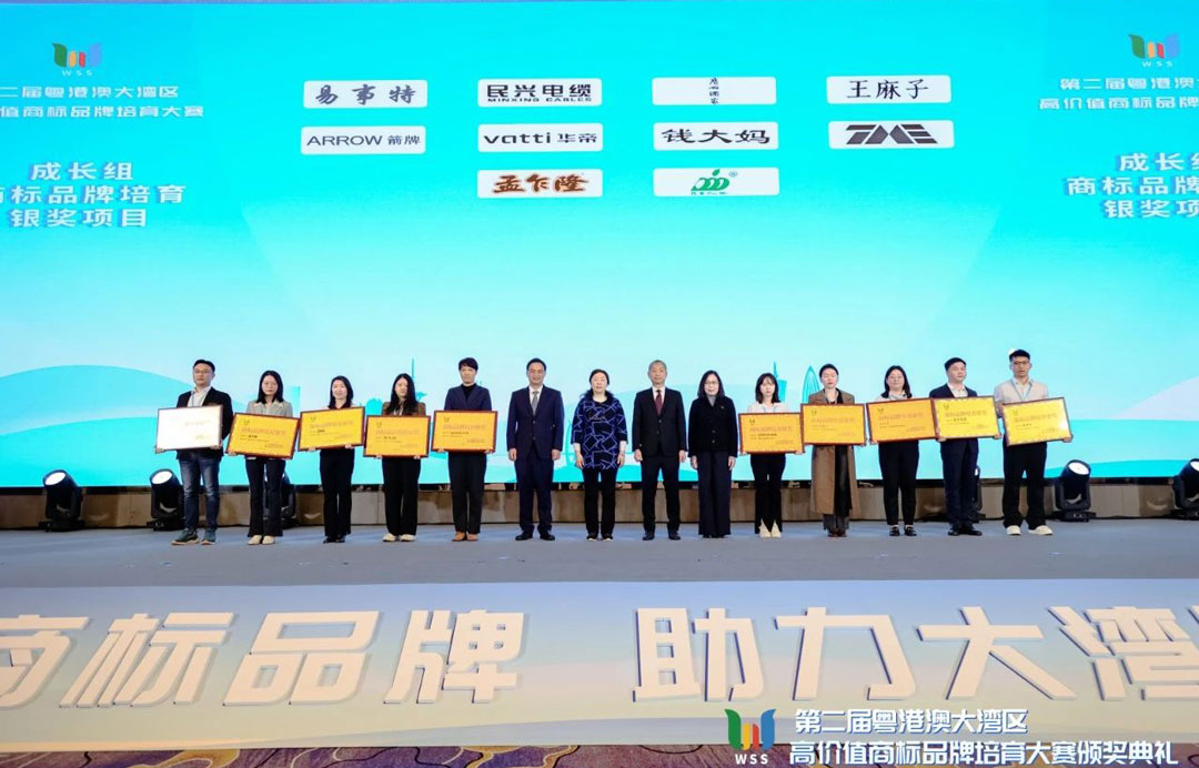 yl23455����(�й�)�ɷ����޹�˾