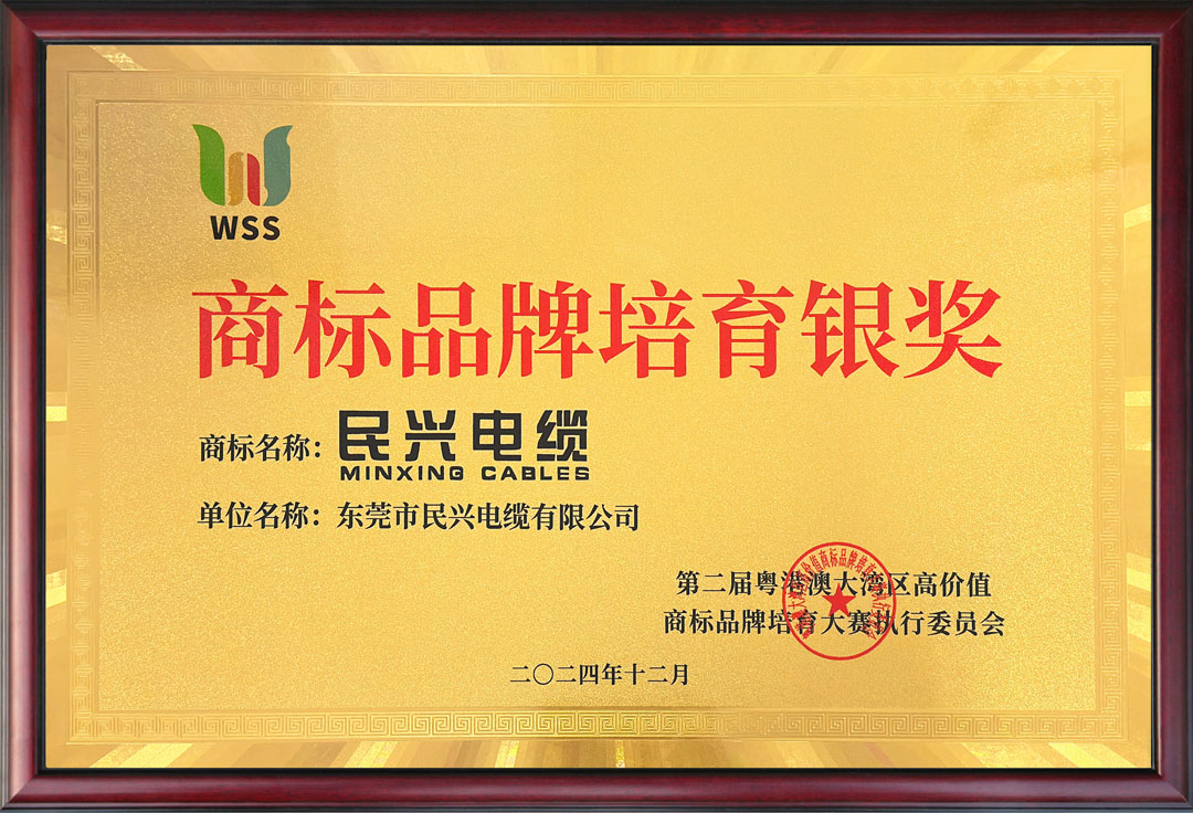 yl23455����(�й�)�ɷ����޹�˾