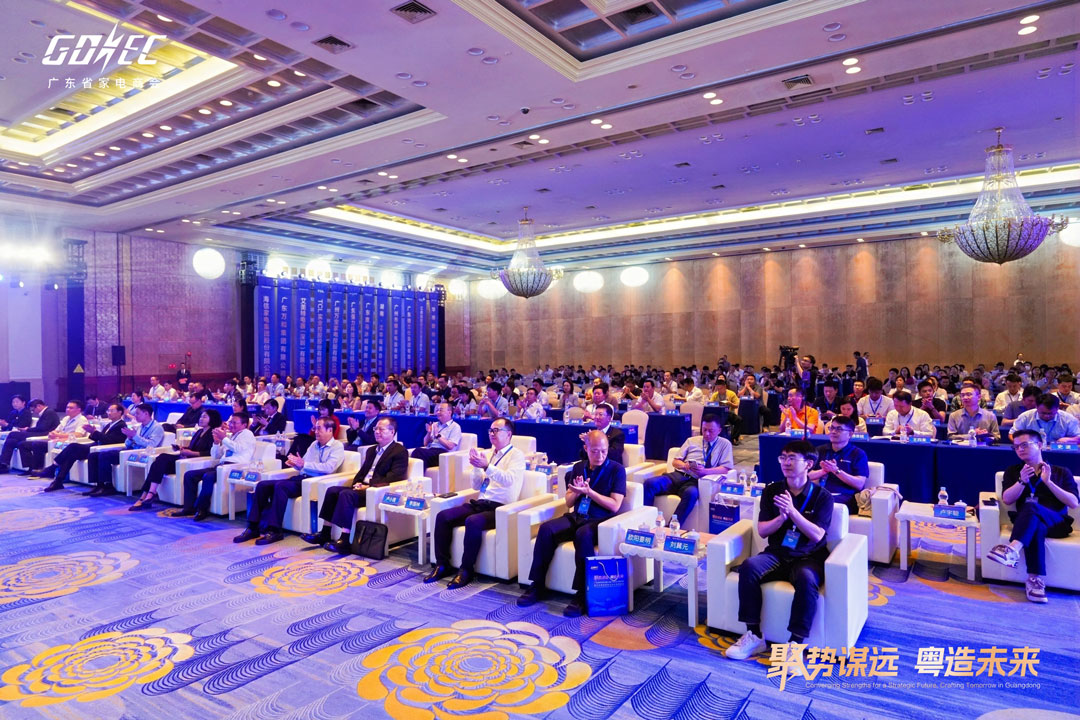 yl23455����(�й�)�ɷ����޹�˾