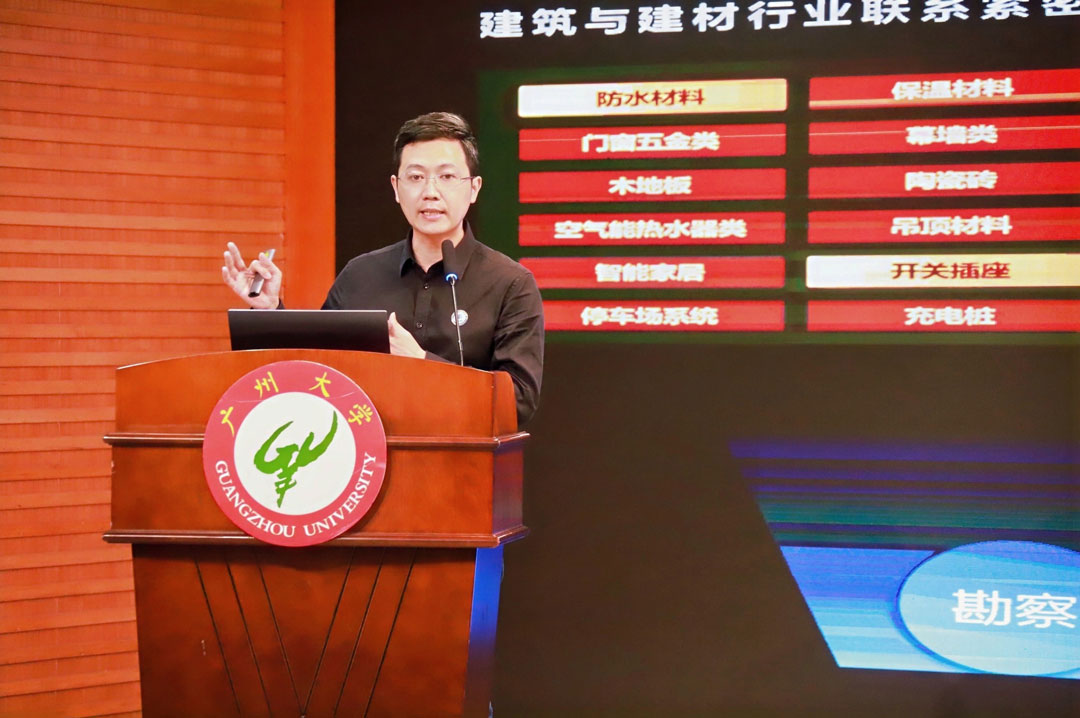 yl23455����(�й�)�ɷ����޹�˾