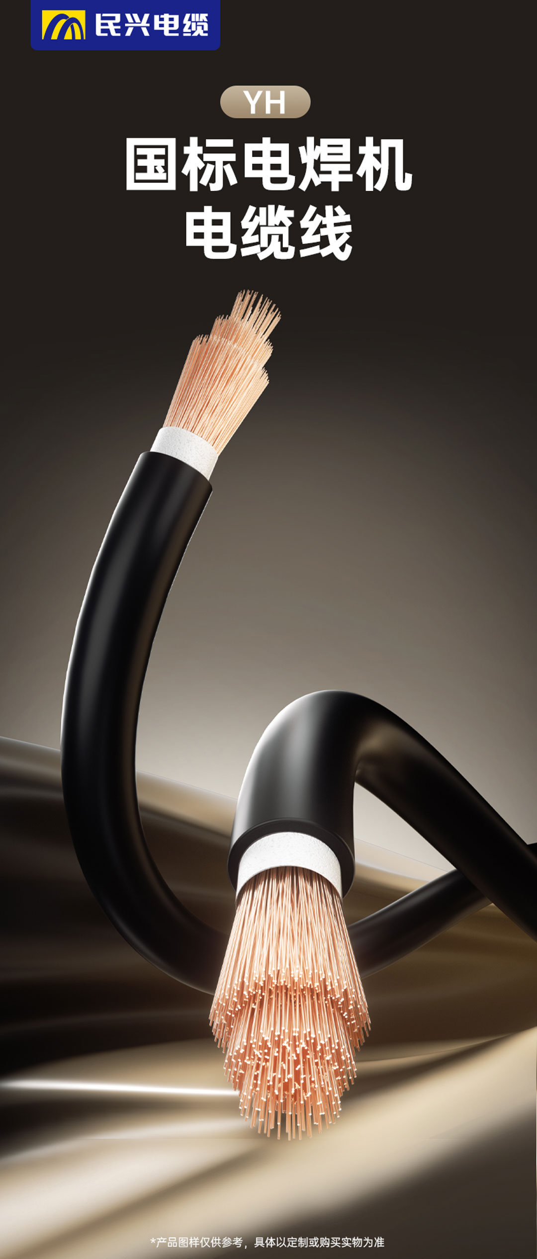 yl23455����(�й�)�ɷ����޹�˾