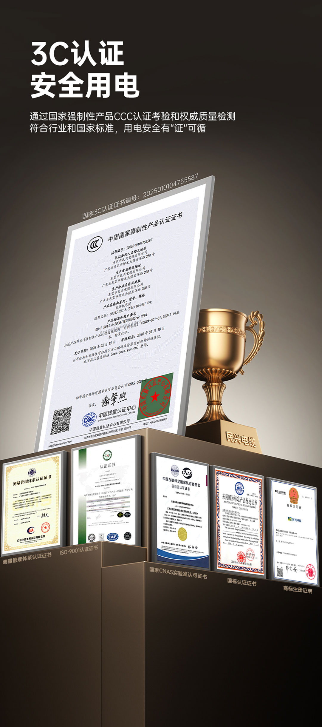 yl23455����(�й�)�ɷ����޹�˾