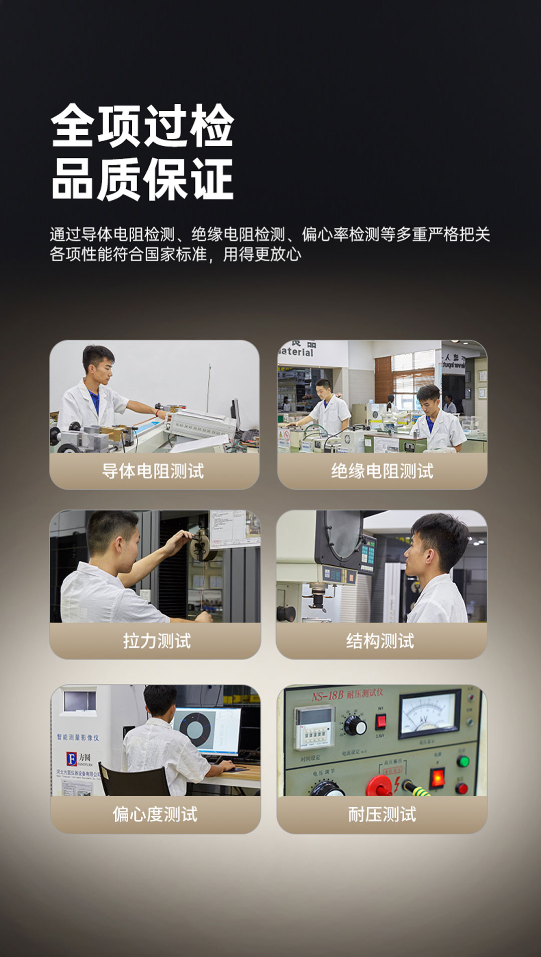 yl23455����(�й�)�ɷ����޹�˾