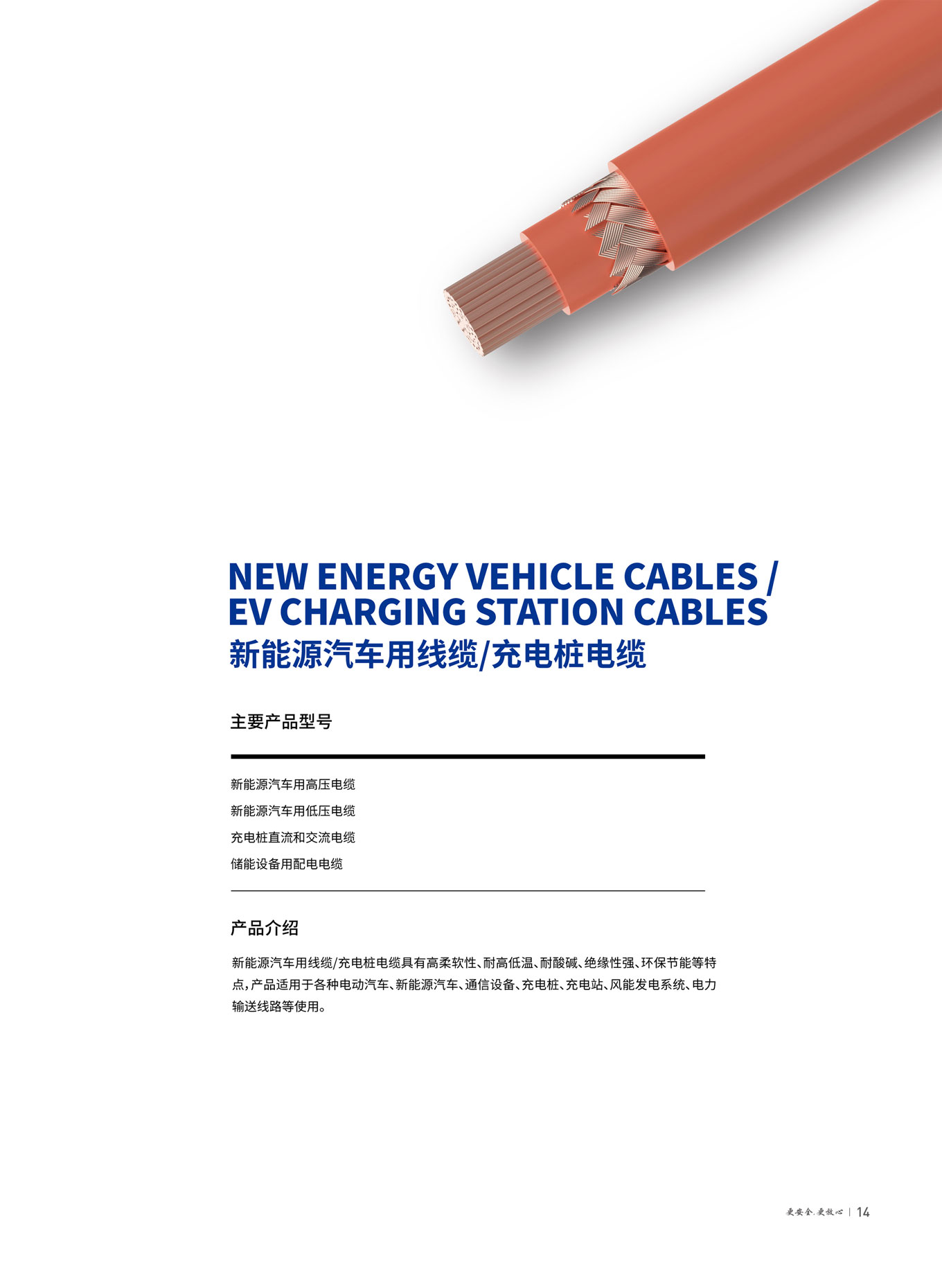 yl23455����(�й�)�ɷ����޹�˾