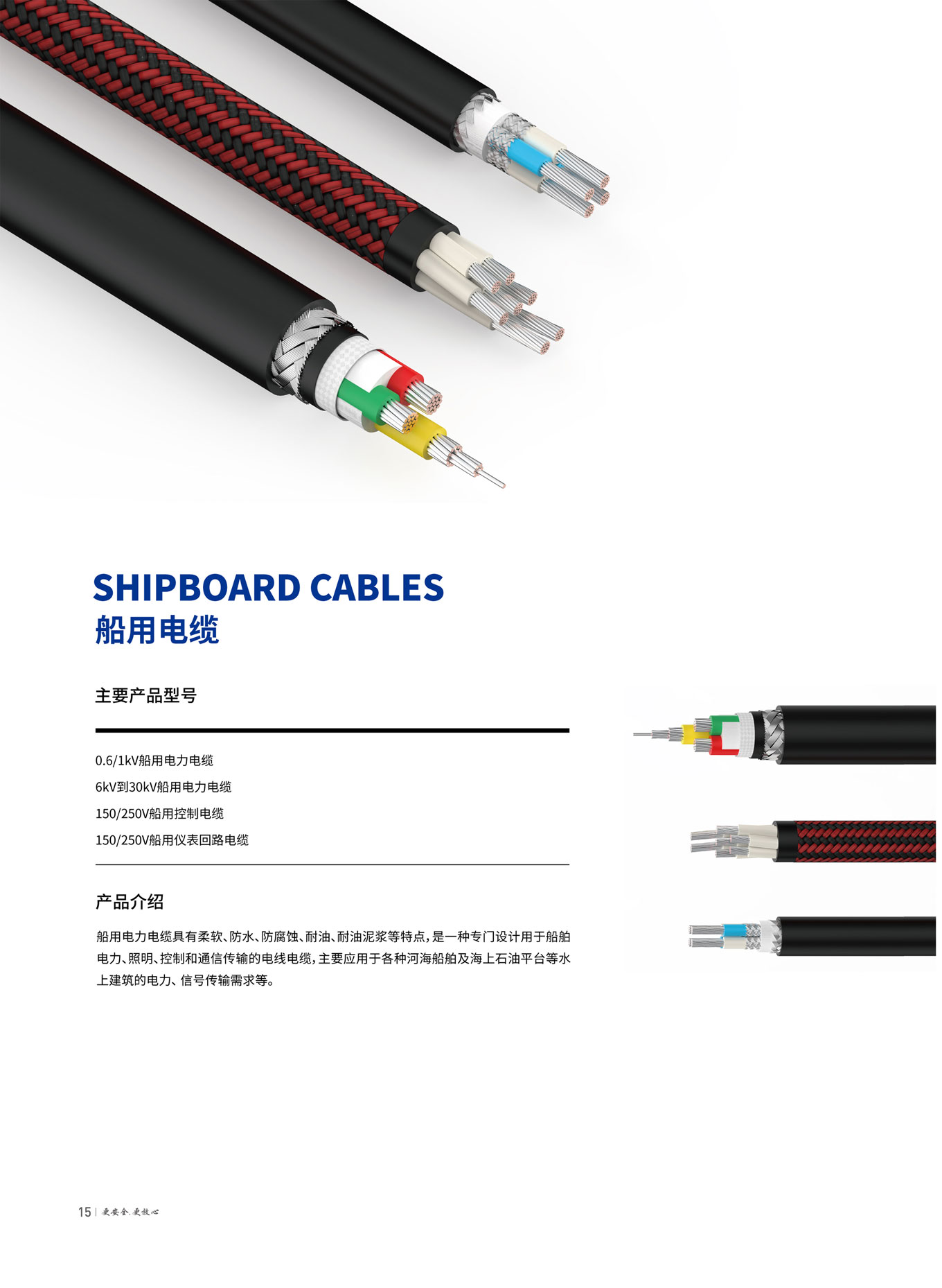 yl23455����(�й�)�ɷ����޹�˾