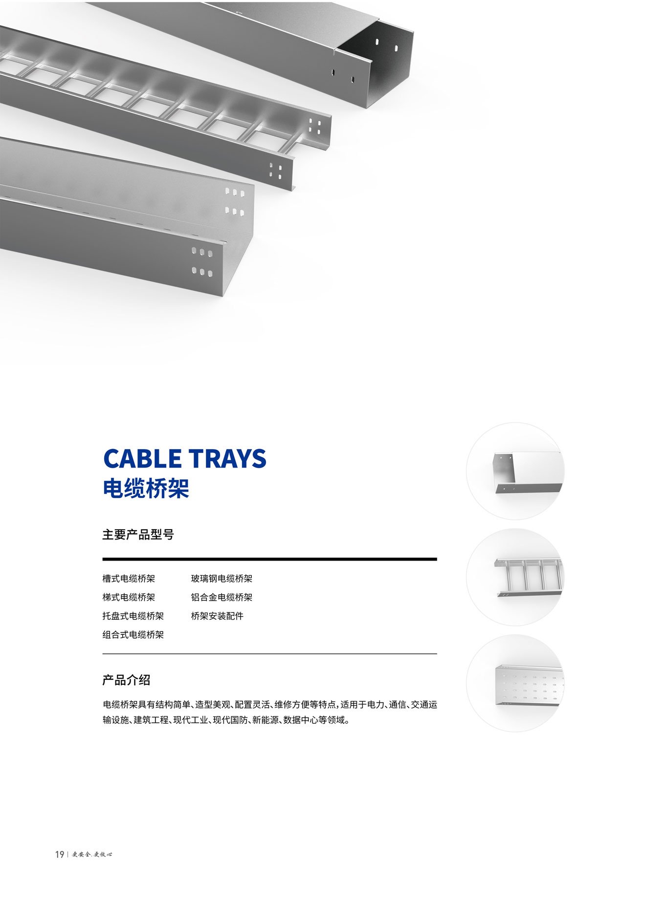 yl23455����(�й�)�ɷ����޹�˾