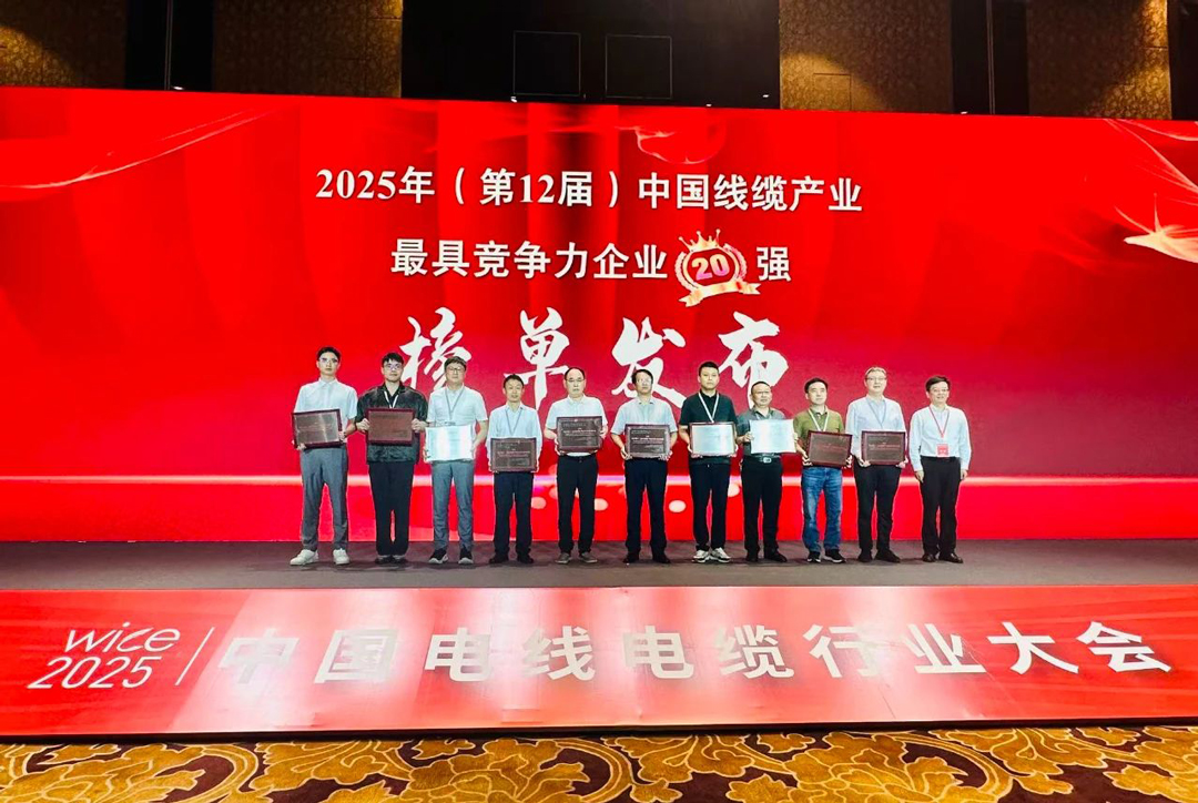 yl23455����(�й�)�ɷ����޹�˾