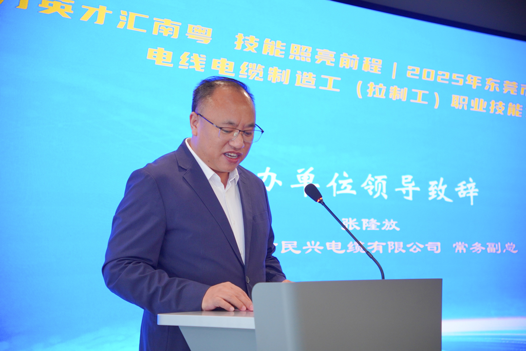 yl23455����(�й�)�ɷ����޹�˾