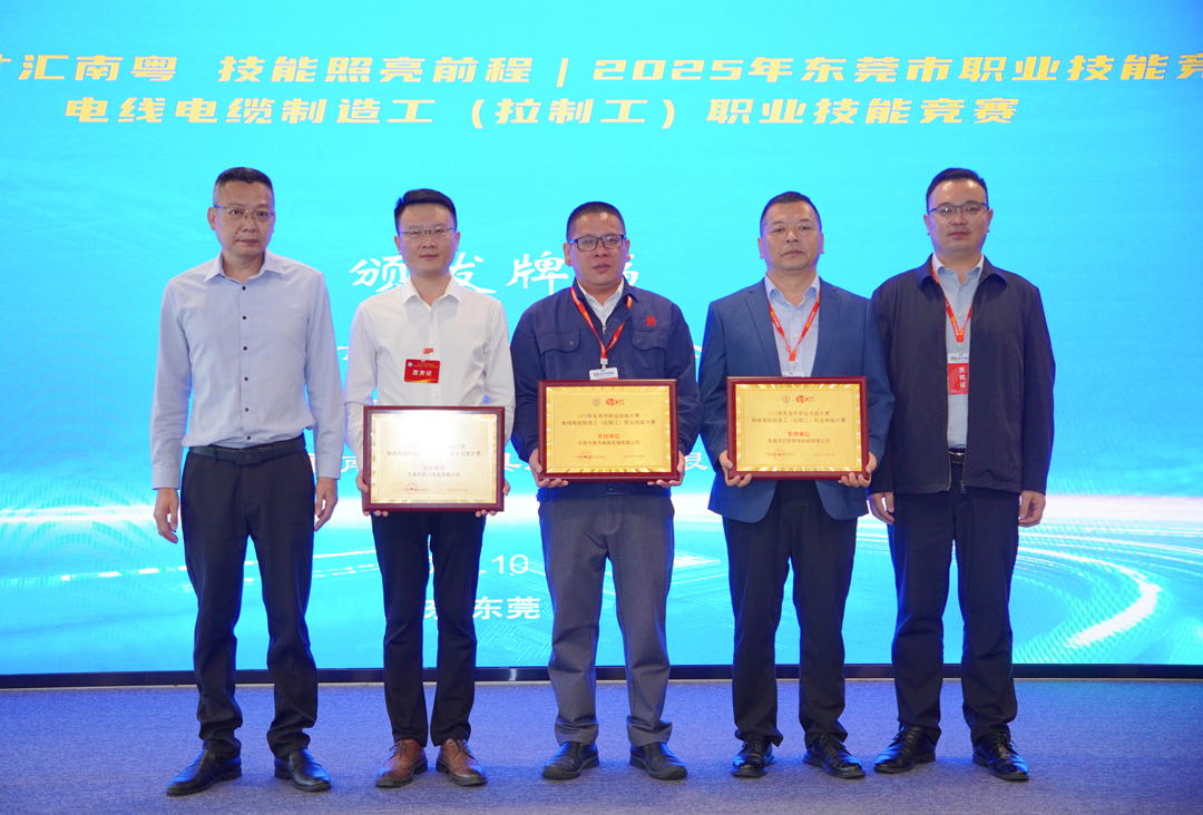 yl23455����(�й�)�ɷ����޹�˾