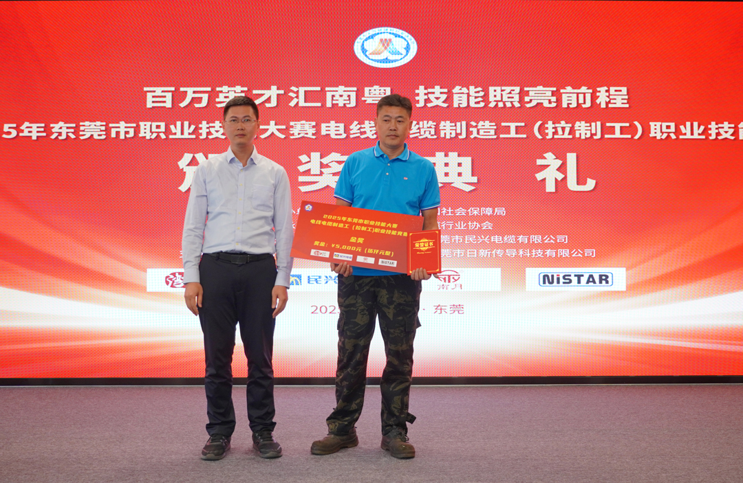 yl23455����(�й�)�ɷ����޹�˾