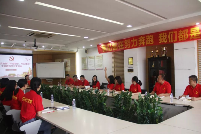 yl23455����(�й�)�ɷ����޹�˾