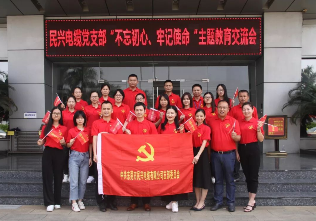 yl23455����(�й�)�ɷ����޹�˾