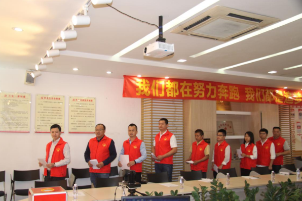 yl23455����(�й�)�ɷ����޹�˾