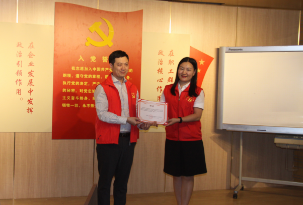 yl23455����(�й�)�ɷ����޹�˾