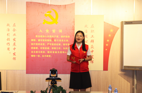 yl23455����(�й�)�ɷ����޹�˾