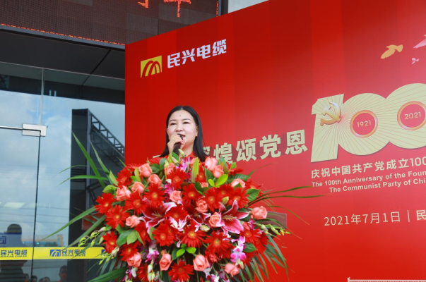 yl23455����(�й�)�ɷ����޹�˾