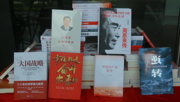 yl23455����(�й�)�ɷ����޹�˾