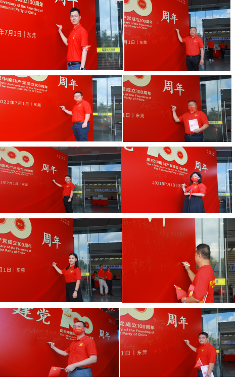 yl23455����(�й�)�ɷ����޹�˾