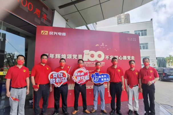 yl23455����(�й�)�ɷ����޹�˾