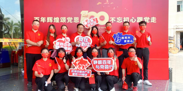 yl23455����(�й�)�ɷ����޹�˾