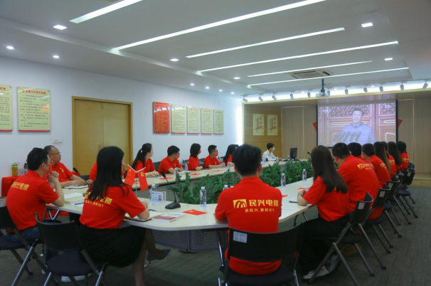 yl23455����(�й�)�ɷ����޹�˾