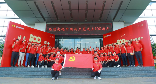 yl23455����(�й�)�ɷ����޹�˾