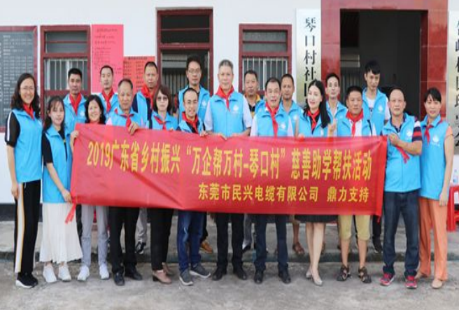 yl23455����(�й�)�ɷ����޹�˾