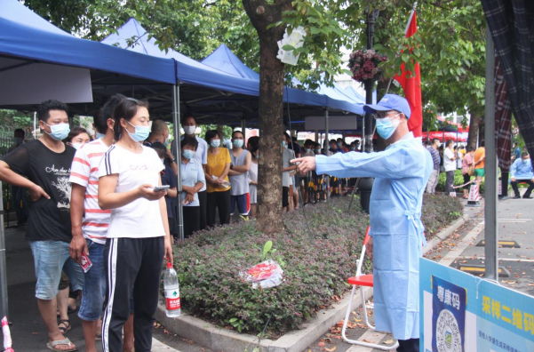 yl23455����(�й�)�ɷ����޹�˾