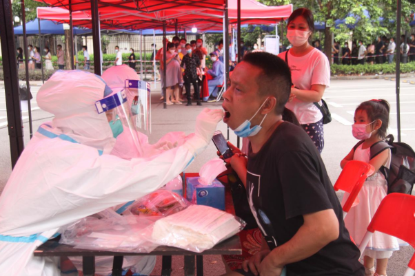 yl23455����(�й�)�ɷ����޹�˾