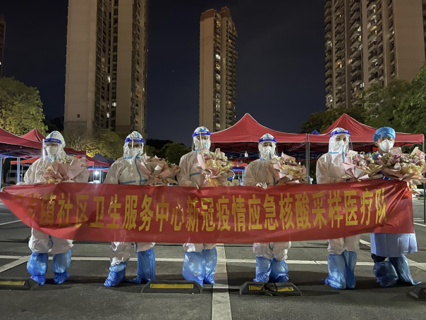 yl23455����(�й�)�ɷ����޹�˾