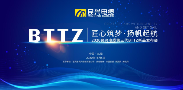 �����ˣ��⡰�ڿƼ�������950�������ȼ��3Сʱһֱ��