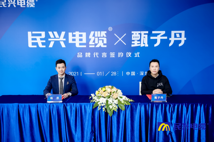 yl23455����(�й�)�ɷ����޹�˾