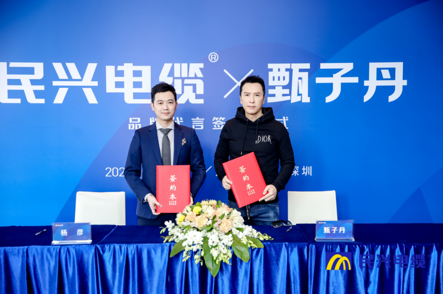 yl23455����(�й�)�ɷ����޹�˾